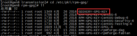 QQ截图20190705111142.png